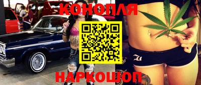 прущая мука Кинель