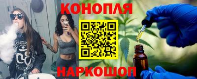 spice Кимры