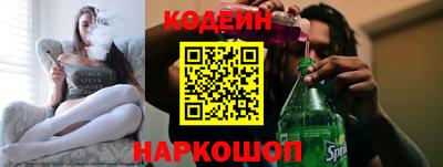 spice Кимры