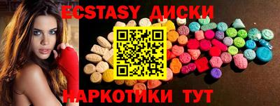 прущая мука Кинель
