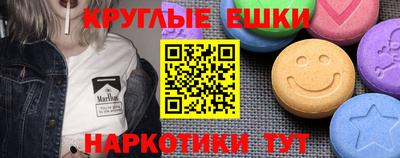 spice Кимры