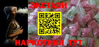прущая мука Кинель