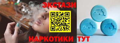 spice Кимры