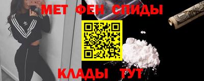 прущая мука Кинель