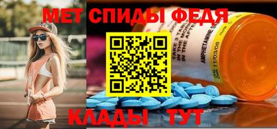 spice Кимры