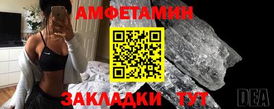 spice Кимры