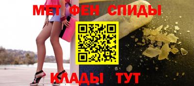 эйфоретик Кингисепп