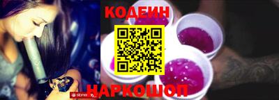 эйфоретик Кингисепп