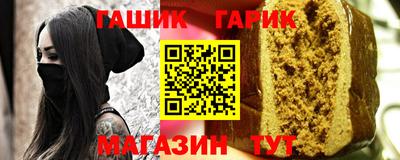 эйфоретик Кингисепп
