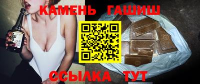 spice Кимры
