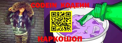 трава Рыбинск