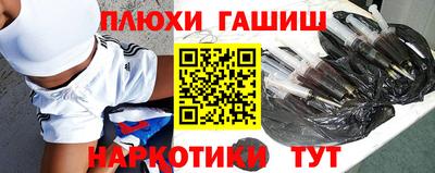 spice Кимры