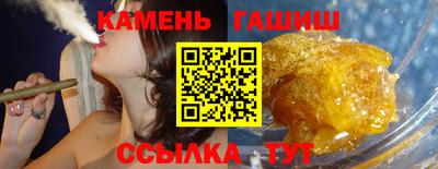 прущая мука Кинель