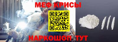 spice Кимры